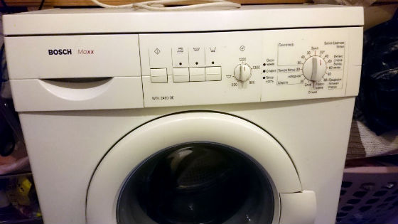 Стиральная машина не включается | Вызов стирального мастера на дом в Кубинке